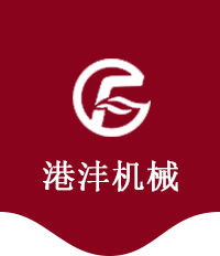 碼頭固定吊機(jī),港口輪胎式吊機(jī)廠家-無錫市港灃機(jī)械制造有限公司